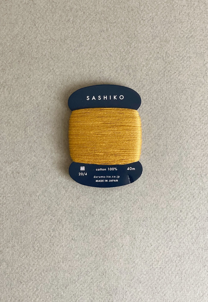 Mend and Care