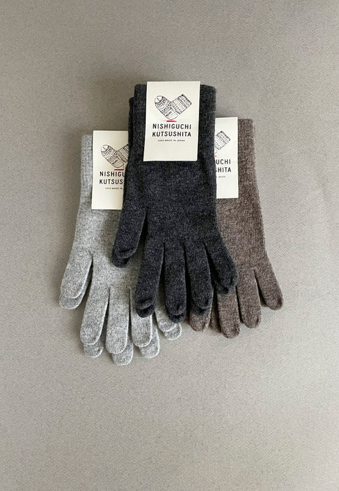 Gloves - Merino Wool