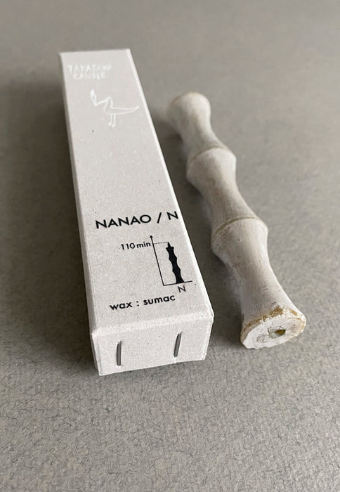 NANAO PLANT Candle (1 piece) 110-130mins