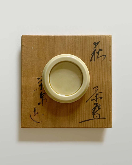 INCENSE DISH Porcelain Flower or Round