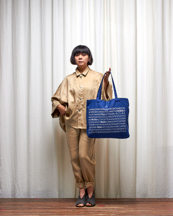 HIGH FLYER Tote Merch | Navy