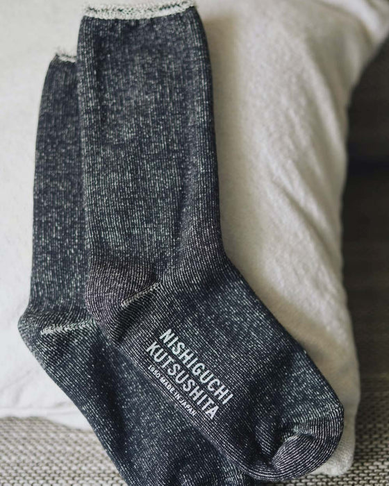 LOUNGE socks - Silk Cotton